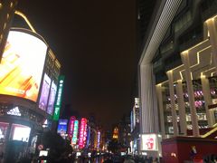 -上海世茂广场(南京东路店)