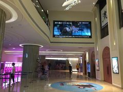 -纵横国际影城杜比全景声巨幕(天安云谷店)