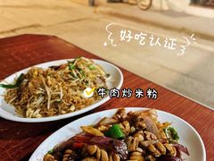 -甜甜屋(解放中路店)