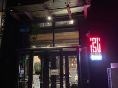 门面-泓0871臻选云南菜·味庄