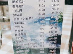 -无名居(西直门总店)