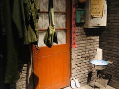 门面-和平菓局(王府井店)