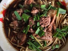 -南花桥羊肉馆老字号(乌镇店)