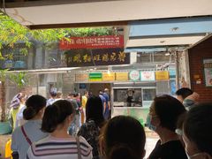 门面-蒋家肠旺面馆老店(合群路店)