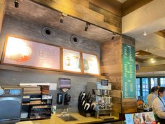 -星巴克(武康路店)
