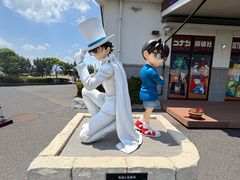 -青山刚昌故乡馆