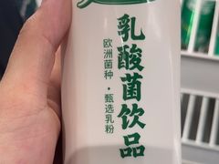 -谷田稻香·砂锅菜(广州悦汇城店)