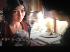 放映厅-英皇电影城(英皇集团中心IMAX店)