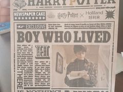 -好利来(飞跃路店)