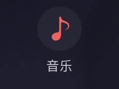 -瑞慈体检上海陆家嘴机构