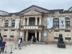 -旅顺博物馆