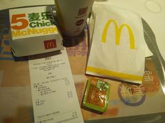 -麦当劳(番禺信联大厦店)