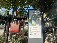 -荔湾博物馆