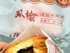 -万达广场(北京槐房店)