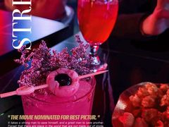 -MOSSO音乐酒吧·live house(南京旗舰店)