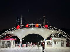 -玫瑰海岸文化旅游度假区