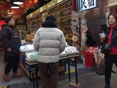 -老孙家泡馍(洒金桥店)