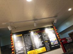 -味正点车轮饼可丽饼(南禅寺店)