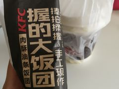 -肯德基(杭州永安店)