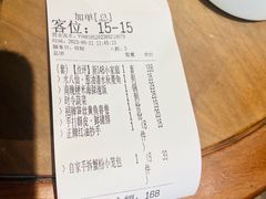 -苏小柳点心·手作小笼包(康桥分院)