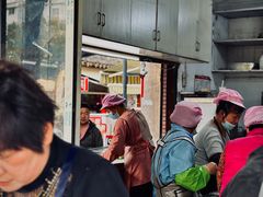 -文魁斋