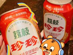 -枪火串烧·东北特色烧烤(罗湖总店)