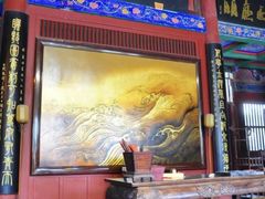 -开封府