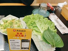 -臻牛烤肉