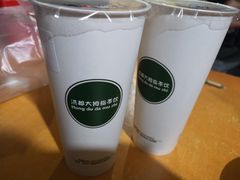 奶茶三兄弟-洪都大拇指(洪都店)