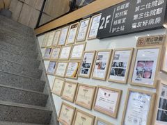 -半岛宠物医院24小时·内窥镜·牙科·碎石中心(府城大道店)