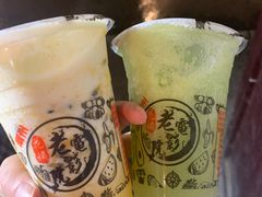 -花姨·老电影院果汁冰(88号店)