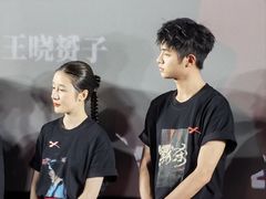 -英皇电影城(英皇集团中心IMAX店)