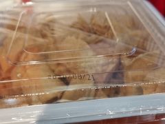 -年记·兴顺斋 牛街清真熟食小吃店