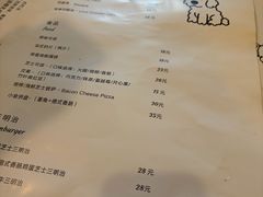 -漫笙舍Manse·咖啡·民宿