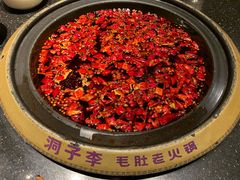 -周小明火锅(黑金冠社区店)