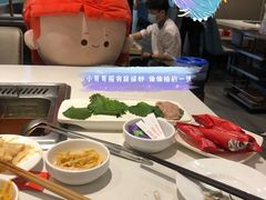 -海底捞火锅(长宁路龙之梦店)