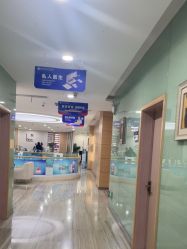 -重庆联合丽格美容医院