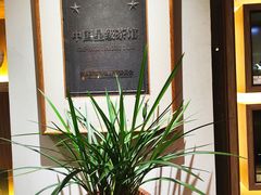 -翁暖茶馆(滨江东总店)