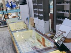 -苏奕眼镜·天文·蔡司尼康店(石路店)