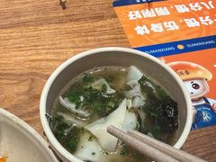 -素满香·食养自助(天一广场店)