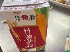 -源记肠粉(华贵路店)