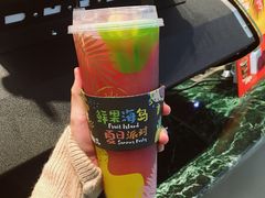 -混果汁(福田领展中心城店)