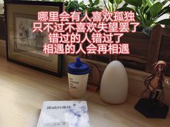 -悦喜客来购物广场(中山路店)