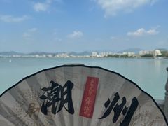 -许驸马府
