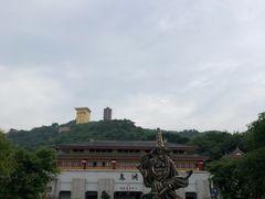 -丰都鬼城名山景区