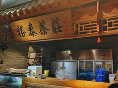 -京味斋·北京烤鸭(华威桥北工大店)