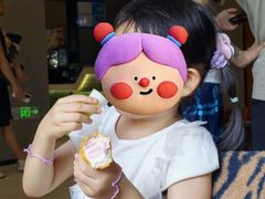 -上海野生动物园老虎餐厅