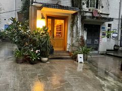 -懒鱼时光馆(沙坪坝店)