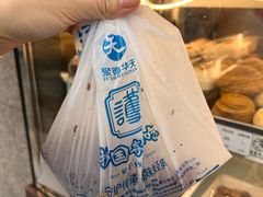 -护国寺小吃(地安门店)