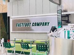 -fastfoot急急脚咖啡公司(IFC国金天地店)